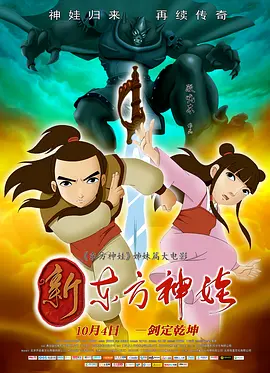 伊人色婷婷综在合线亚洲
