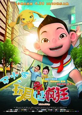 久爱www免费人成福利播放